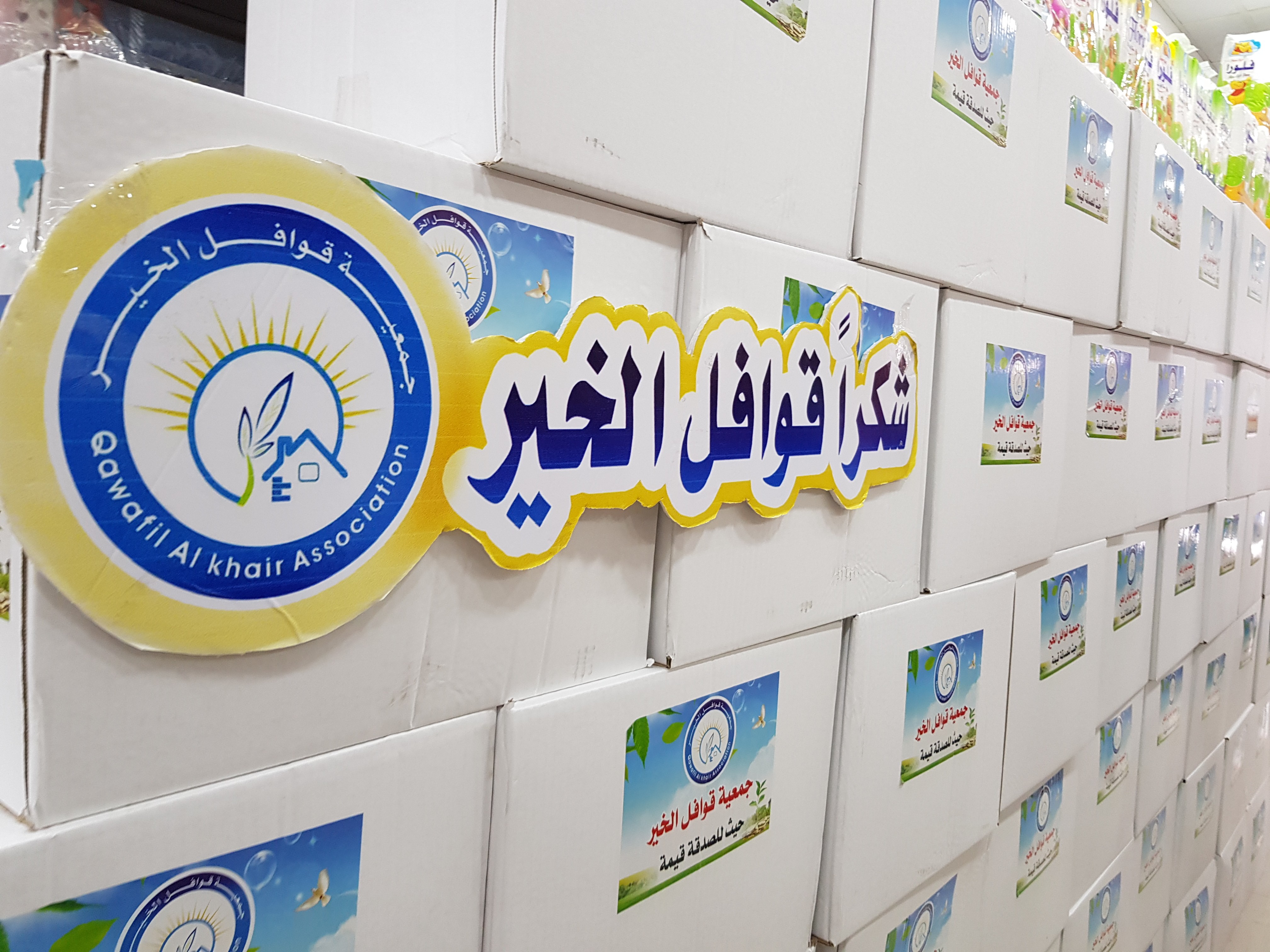 ٢٠١٨٠٥١٦_١٥٢٤٥٦